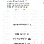 와애들아 <b>지코</b>이거봤냐;;;