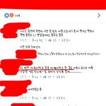 얘네 젼나 욱기넴<b>zzz</b>ㅋㅋㅋㅋㅋㅋㅋㅋ