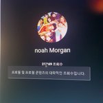 [댓글부탁해] 유튜브이거뭐임??