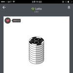 [EXO] 깨톡 <b>배사</b> 공유좀