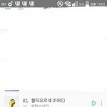 [방탄소년단] 이쯤에서 이삐들이 잊어버리고 있을