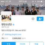 [방탄소년단] 민윤기랩천재짱짱맨뿡뿡에 이어 성공한 덕후