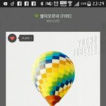 [방탄소년단] 곧 꾹 <b>엽사</b>를 보고싶은 마음에