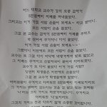 [드루와] ㅁㅊ 얘들아 너네 그거앎?;