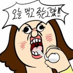 <b>폰</b> 카메라로 찍는게 진짜 <b>내</b>얼굴이냐