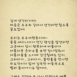 이런<b>저런</b> <b>일</b>로 힘든분들