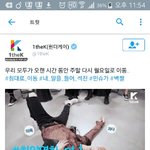 [방탄소년단] 일더케이ㅋㅋㅋㅋㅋㅋㅋㅋ