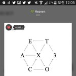 [EXO] ㅅ1발 립스틱 하나로 지랄이네