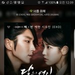 [EXO] 야근데 묻오가 <b>화제</b>성 오지긴 하다..