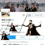 [방탄소년단] 홉..<b>유어</b> 마이 힐링..