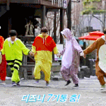 [인피니트] ㅅㄷ) 내 방 포스터