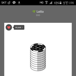 [EXO] <b>열애</b>설 터졌을때는 아무렇지 않았는데