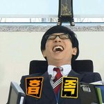 앙!<b>기모찌</b>!!!