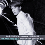 [세훈] 2년전 오늘-140829(2)