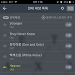 [EXO] 애들첨으로대1<b>상</b><b>못</b>받는날오면