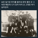 [EXO] 이것도 궤 <b>슬픔</b>....