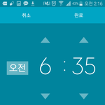 [댓글부탁해] <b>스킨스</b>오프닝 모닝콜로해놓음ㅜㅜㅠㅡ