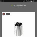 [EXO] 난 진짜 너를위해 노래가 어느만큼좋냐면