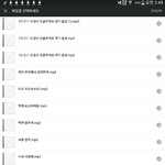 [EXO] ㅅㅂ나는이거보고경악했다