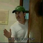 아 미친 개<b>춥다</b>...