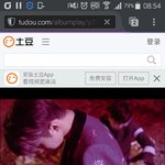 [VIXX] 오늘 ㄷㅓ1쇼 #투표랑 중국<b>감자</b>