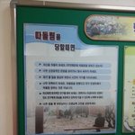 나 고1때 왕따당했을때