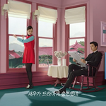 [댓글부탁해] 약빤 광고 시리즈ㅋㅋㅋㅋㅋ.ssg