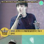 [인피니트] 잉피가<b>유치원</b>교사라면?