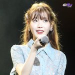 아이유 반<b>묶음</b>