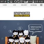 [방탄소년단] 새로 출시된 힙합 <b>몬스터</b> 쿠션 봄?ㅋㅋㅋㅋㅋㅋ