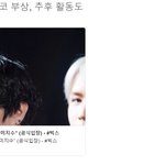 [VIXX] 헐 기사봐 ...