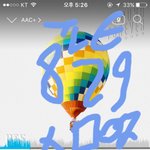 [방탄소년단] <b>스밍</b>은 언제나 문제인데