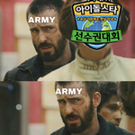 [방탄소년단] 개육대 진짜 할때마다 새로운 똥을 <b>주네</b>