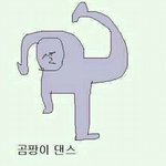 배고파 ㅆ1ㅂ라라라라<b>라라</b>