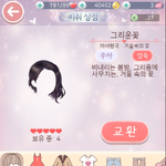 몰랐는데.. 중복 되게 많더라