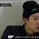 [방탄소년단] 아6dae <b>폐지</b> 합성짤..