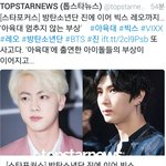 [VIXX] 아6대