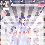 하.. 이쁘다