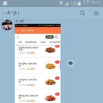 우리엄마 너무 좋앜ㅋㅋㅋㅋ