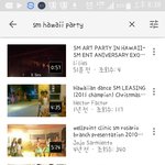 [EXO] <b>클럽</b>파티영상나온다고ㅋㅋㄱ