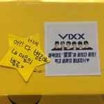 [VIXX] 빅스 별모으기