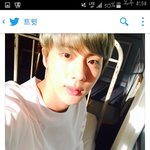 [방탄소년단] 하..ㅠㅠㅠ유행어 각이네