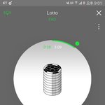 [EXO] 아 씨이발 일코강제<b>해제</b>됨ㅅㅂㅅㅂ