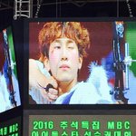 아육대 <b>부정</b>출발