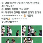[방탄소년단] 민윤기...귀여워...