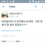 [방탄소년단] 코 <b>지혈</b>하면서 쓸 생각 하니ㅣ까