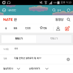 [댓글부탁해] 다들 인터넷 브라우저 뭐 써??