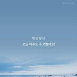 <b>평범</b>하게 산다는거 진짜 힘든거였어