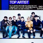 [세훈] 160829 <b>PD</b>노트