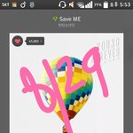 [방탄소년단] 이삐들 우리 스밍인증 요구할 때 강요하지 않기로 했지...